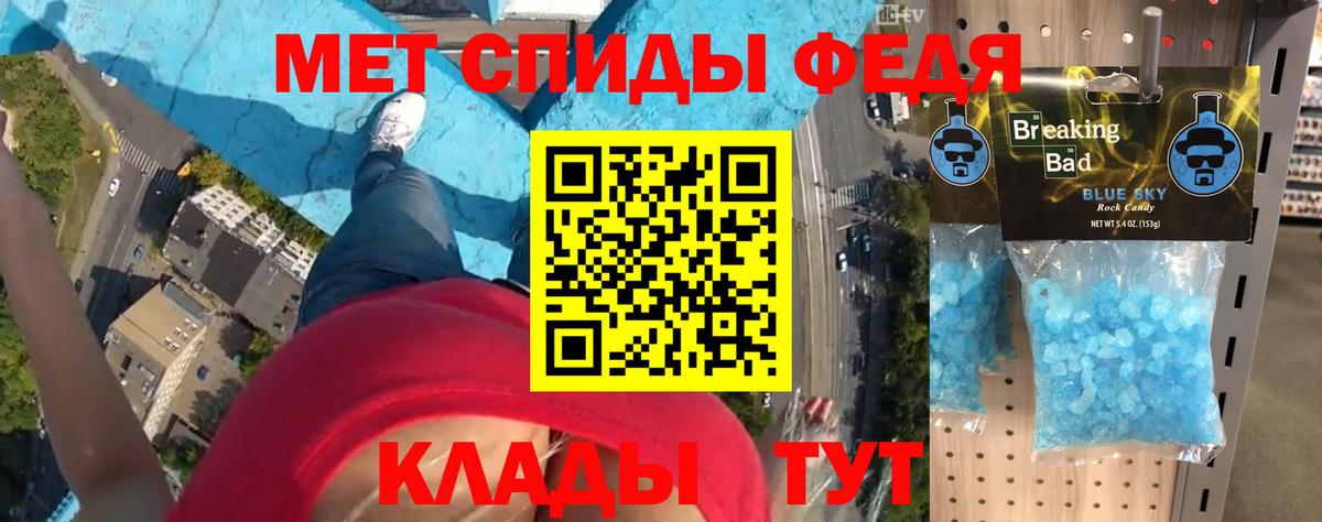 Химки  Amphetamine  Вход с VPN  Amphetamine Premium 