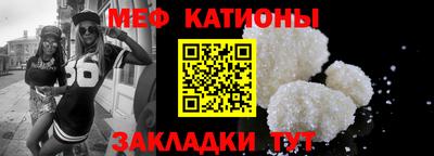 MDMA Premium VHQ Краснодар