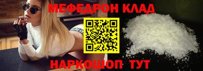 MDMA Premium VHQ Краснодар