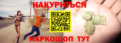 MDMA Premium VHQ Краснодар