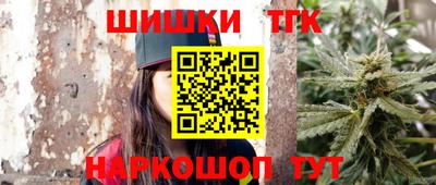 MDMA Premium VHQ Краснодар