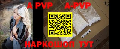 MDMA Premium VHQ Краснодар