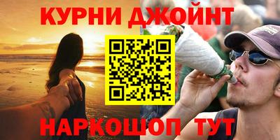 MDMA Premium VHQ Краснодар