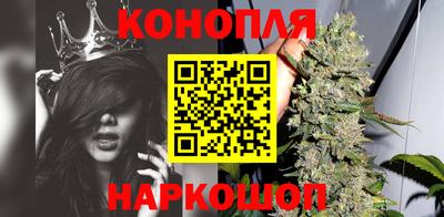 молекула духа Краснознаменск
