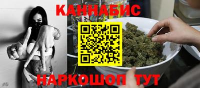 MDMA Premium VHQ Краснодар