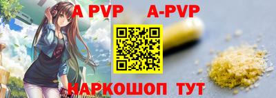 MDMA Premium VHQ Краснодар