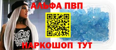 MDMA Premium VHQ Краснодар