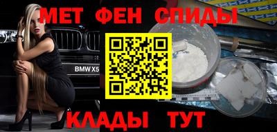 MDMA Premium VHQ Краснодар