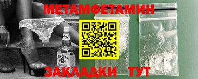 MDMA Premium VHQ Краснодар