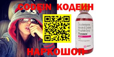 MDMA Premium VHQ Краснодар