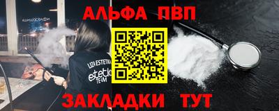 MDMA Premium VHQ Краснодар