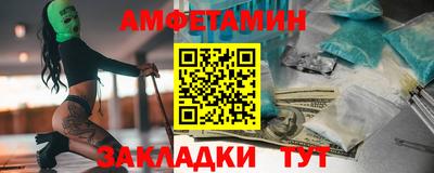 MDMA Premium VHQ Краснодар