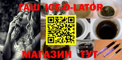 MDMA Premium VHQ Краснодар