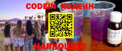 MDMA Premium VHQ Краснодар