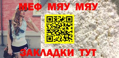MDMA Premium VHQ Краснодар