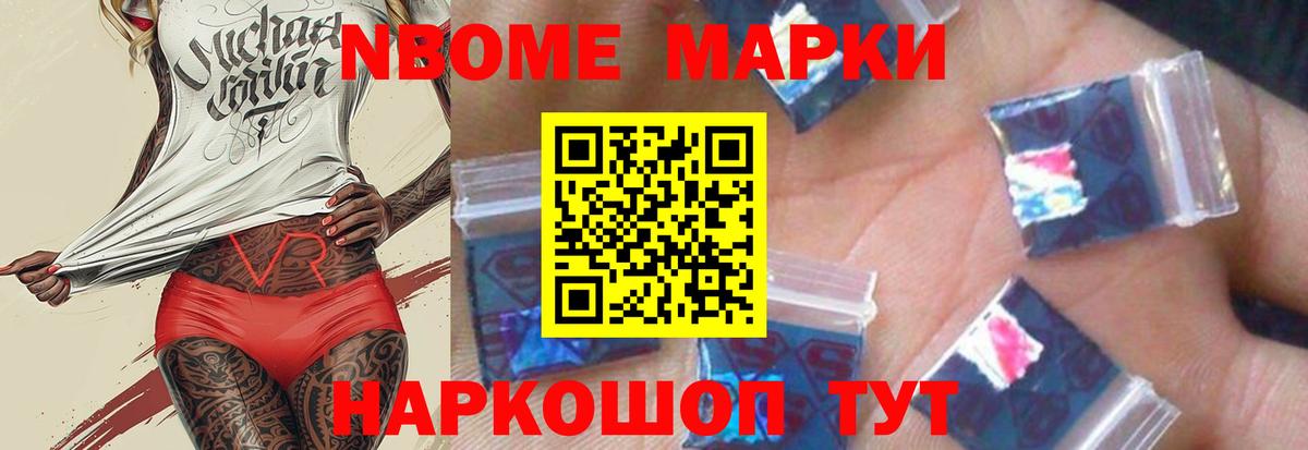 ЛСД экстази ecstasy  Вход с VPN  Химки 