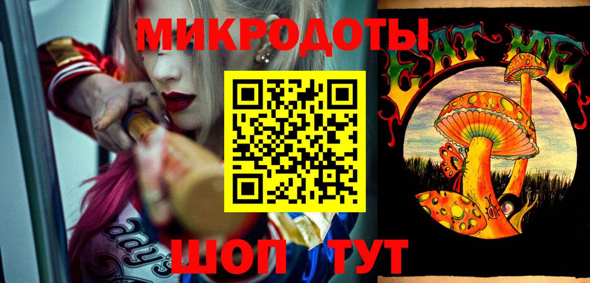 Галлюциногенные грибы мухоморы  Вход с VPN  Галлюциногенные грибы Psilocybe  Химки 